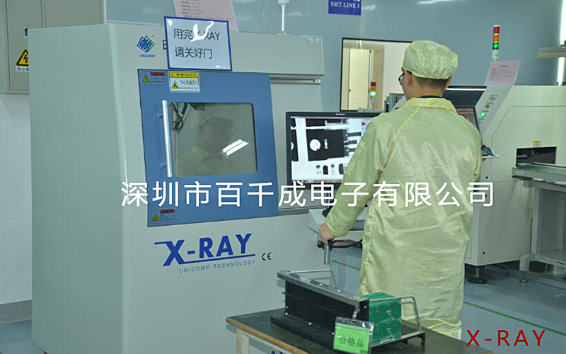 smt貼片加工后需要推拉檢驗(yàn)嗎？