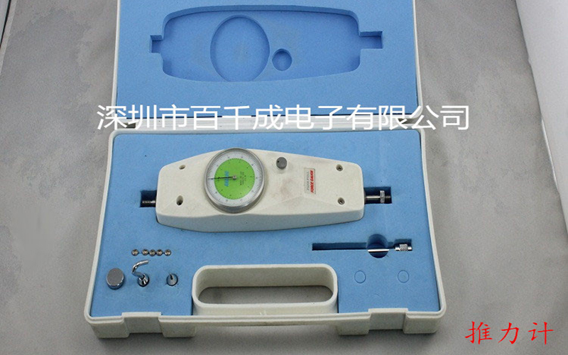 smt貼片加工行業(yè)如何挑選清洗劑品牌和型號？
